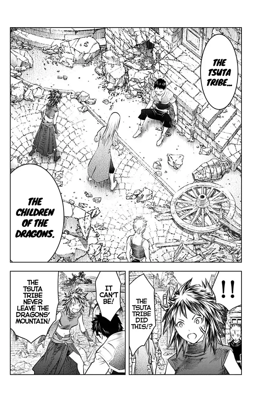 Soukyuu no Ariadne Chapter 47 4